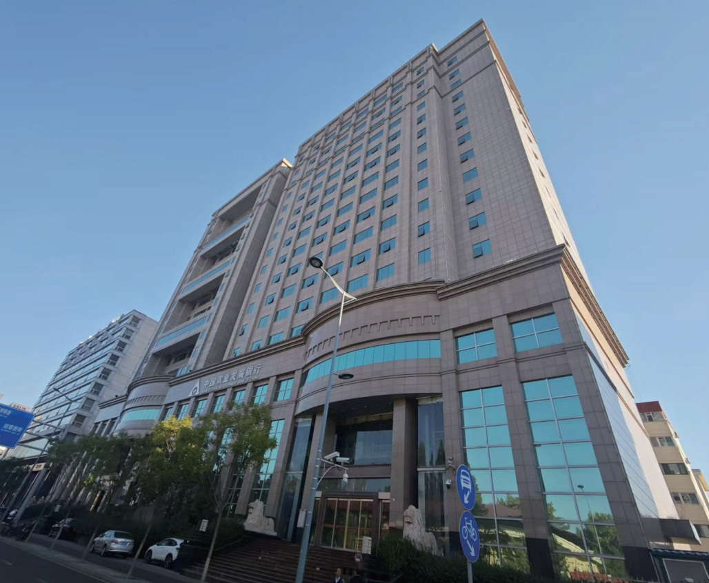 农发行山西省分行检测