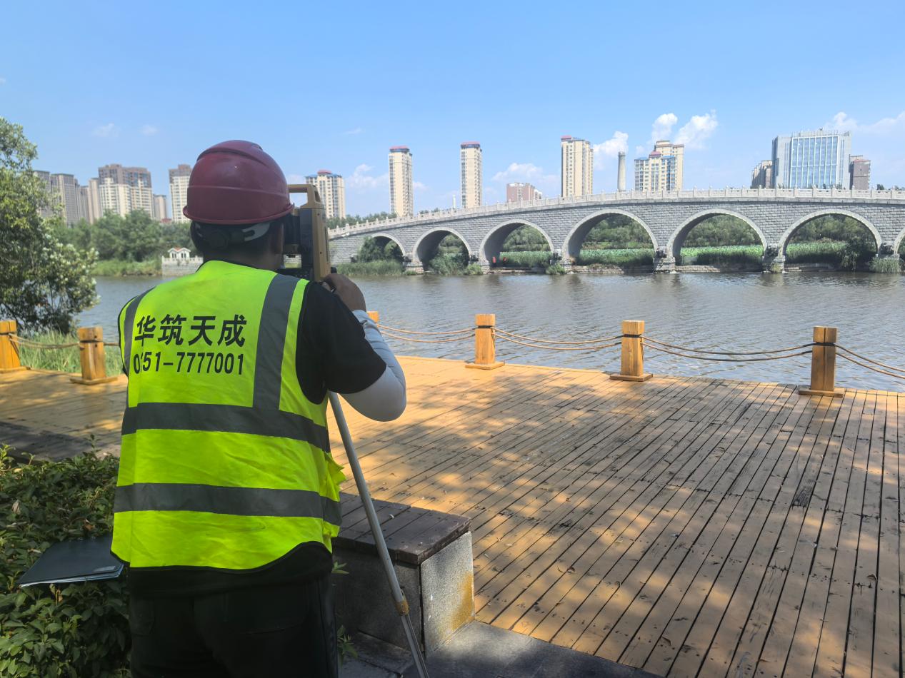 现场检测